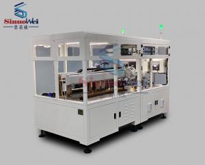 전자동 저항측정기 - 시누오웨이